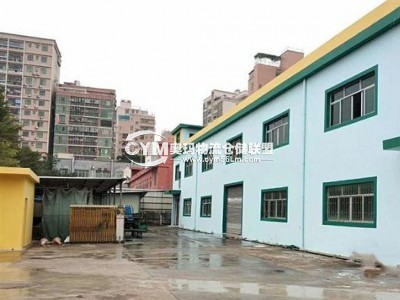 廣東-東莞-厚街鎮(zhèn)倉(cāng)庫(kù)出租