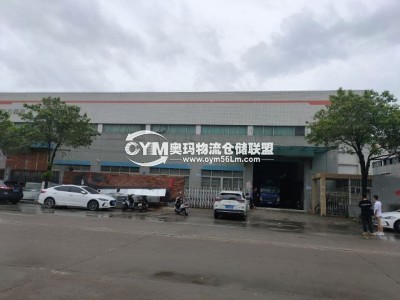 廣東-中山-小欖鎮(zhèn)倉庫出租