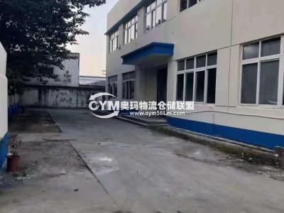上海-嘉定區(qū)倉庫出租