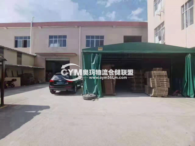 廣東-中山-橫欄鎮(zhèn)倉庫出租