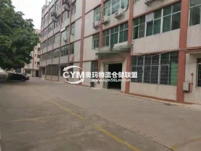廣東-廣州-白云區(qū)倉(cāng)庫(kù)出租