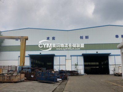 廣西-南寧-江南區(qū)倉庫出租