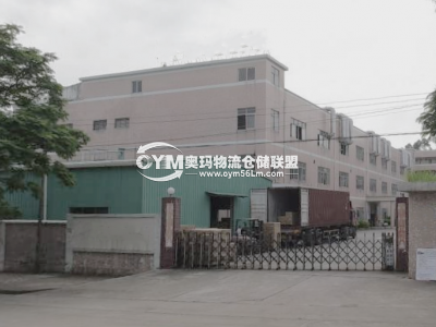 廣東-東莞-寮步鎮(zhèn)倉(cāng)庫(kù)出租