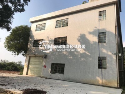 廣東-廣州-白云區(qū)倉庫出租