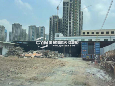 廣東-惠州-博羅縣倉(cāng)庫(kù)出租