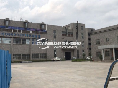 廣東-東莞-大朗鎮(zhèn)倉庫出租