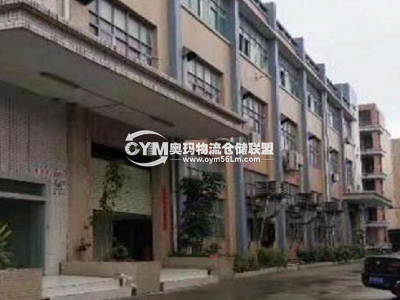 廣東-廣州-黃埔區(qū)倉庫出租