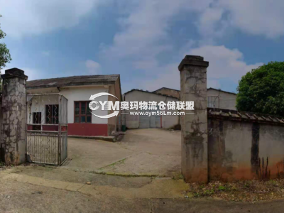 湖南-長沙-長沙縣倉庫出租