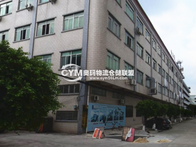 廣東-深圳-寶安區(qū)倉庫出租
