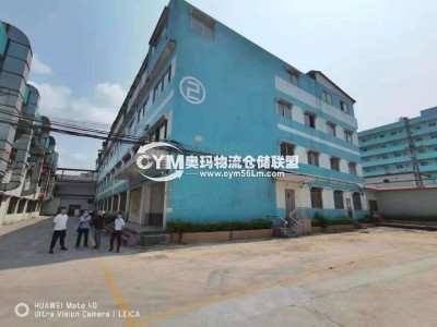 廣東-東莞-虎門鎮(zhèn)倉庫出租