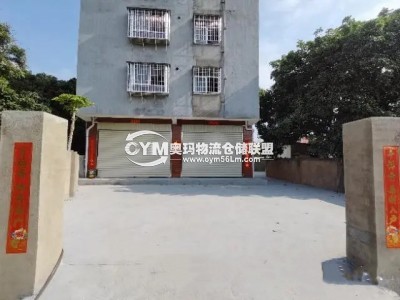 福建-廈門-海滄區(qū)倉庫出租