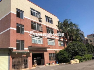 廣東-廣州-白云區(qū)倉庫出租