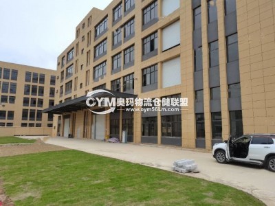 浙江-杭州-蕭山區(qū)倉庫出租