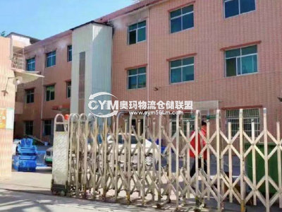 廣東-惠州-惠陽區(qū)倉庫出租
