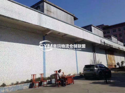 廣東-廣州-增城區(qū)倉庫出租