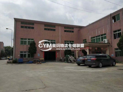 廣東-惠州-惠陽(yáng)區(qū)倉(cāng)庫(kù)出租