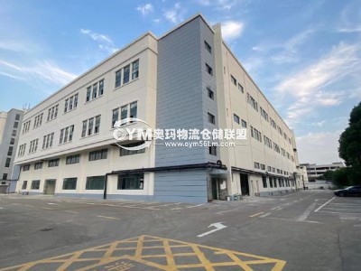 江蘇-蘇州-常熟市倉庫出租