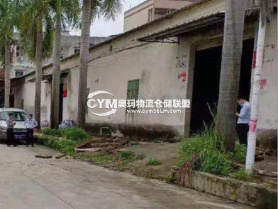 廣東-廣州-增城區(qū)倉(cāng)庫(kù)出租