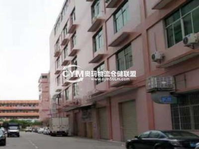 廣東-中山-古鎮(zhèn)鎮(zhèn)倉庫出租