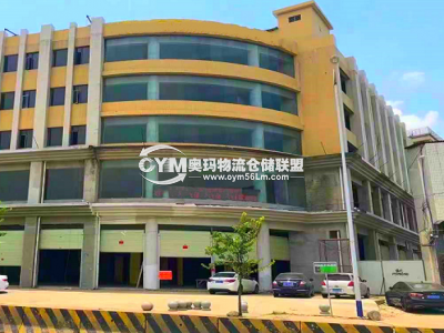 廣東-廣州-白云區(qū)倉庫出租