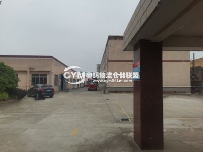江蘇-蘇州-常熟市倉庫出租
