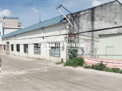 廣東-中山-東鳳鎮(zhèn)倉庫出租