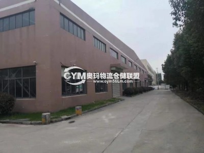 江蘇-蘇州-常熟市倉庫出租