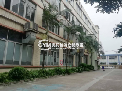 廣東-廣州-花都區(qū)倉(cāng)庫(kù)出租