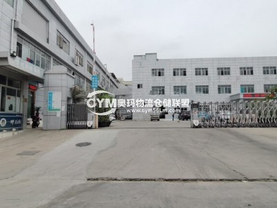 廣東-東莞-長(zhǎng)安鎮(zhèn)倉(cāng)庫(kù)出租