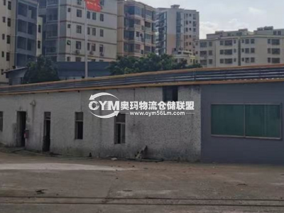 廣東-惠州-惠陽區(qū)倉庫出租