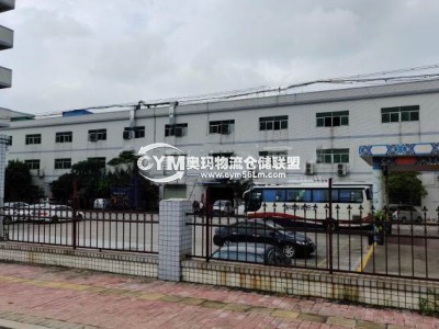 廣東-東莞-寮步鎮(zhèn)倉(cāng)庫(kù)出租