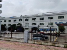 廣東-東莞-寮步鎮(zhèn)倉(cāng)庫(kù)出租