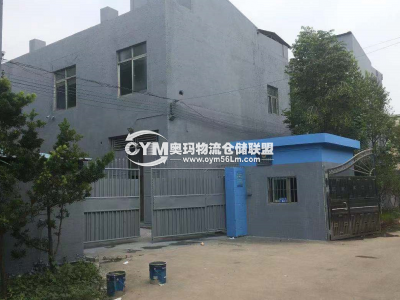 廣東-惠州-惠陽區(qū)倉庫出租
