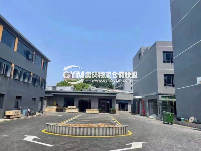 廣東-惠州-惠陽區(qū)倉庫出租