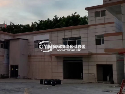 廣東-深圳-寶安區(qū)倉庫出租