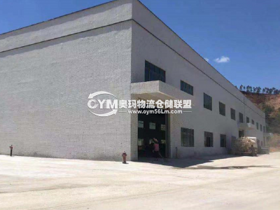 廣東-惠州-惠陽區(qū)倉庫出租
