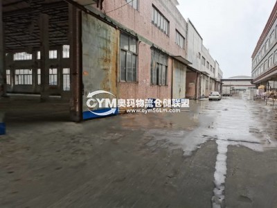 廣東-肇慶-四會市倉庫出租