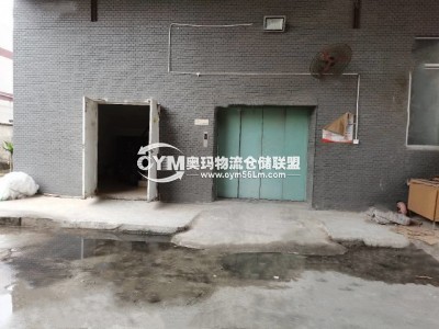 同區(qū)廠房