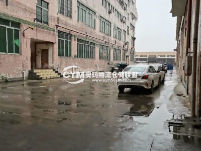 同區(qū)廠房