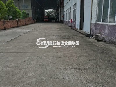 廣東-肇慶-四會市倉庫出租