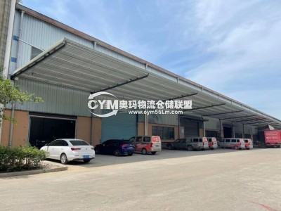 福建-福州-閩侯縣倉庫出租
