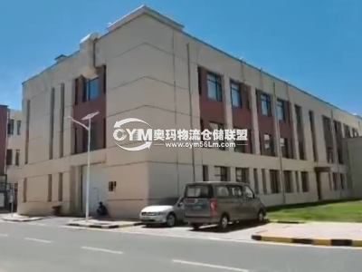 遼寧-沈陽-鐵西區(qū)倉庫出租