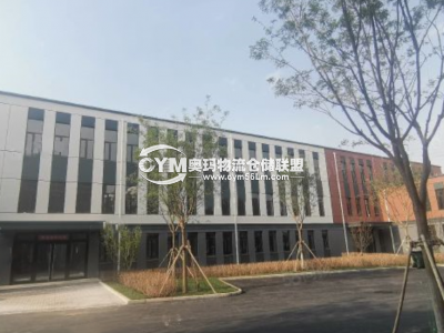 遼寧-沈陽(yáng)-鐵西區(qū)倉(cāng)庫(kù)出租
