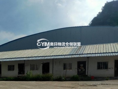 廣西-桂林-臨桂區(qū)倉庫出租