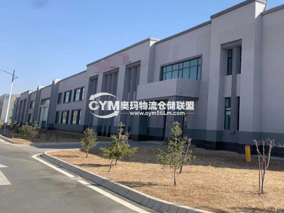 甘肅-蘭州-皋蘭縣倉庫出租