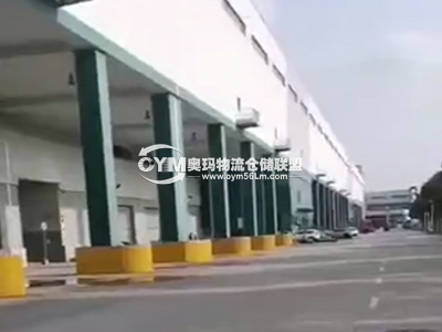 甘肅-蘭州-皋蘭縣倉庫出租