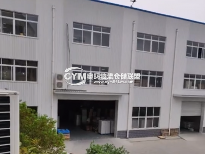 河南-南陽-宛城區(qū)倉庫出租