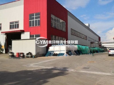 湖南-長(zhǎng)沙-瀏陽(yáng)市倉(cāng)庫(kù)出租