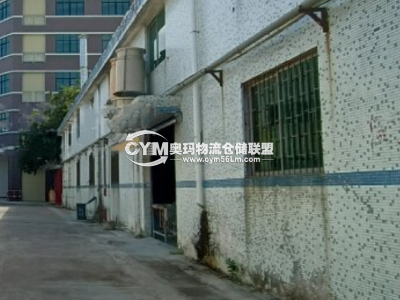 廣東-中山-東鳳鎮(zhèn)倉(cāng)庫(kù)出租