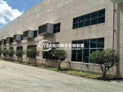 廣東-東莞-橫瀝鎮(zhèn)倉庫出租